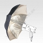 E7 Parasol słoneczny 110cm